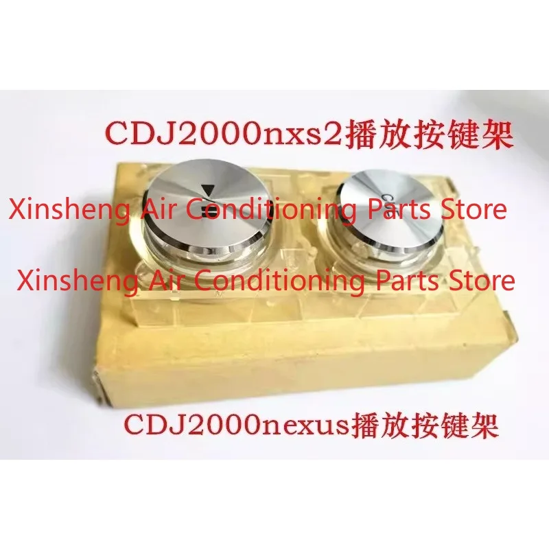 Applicable to Pioneer CDJ2000NXS2 2000 Dish case Playback key holder assembly Keycap DXB2126