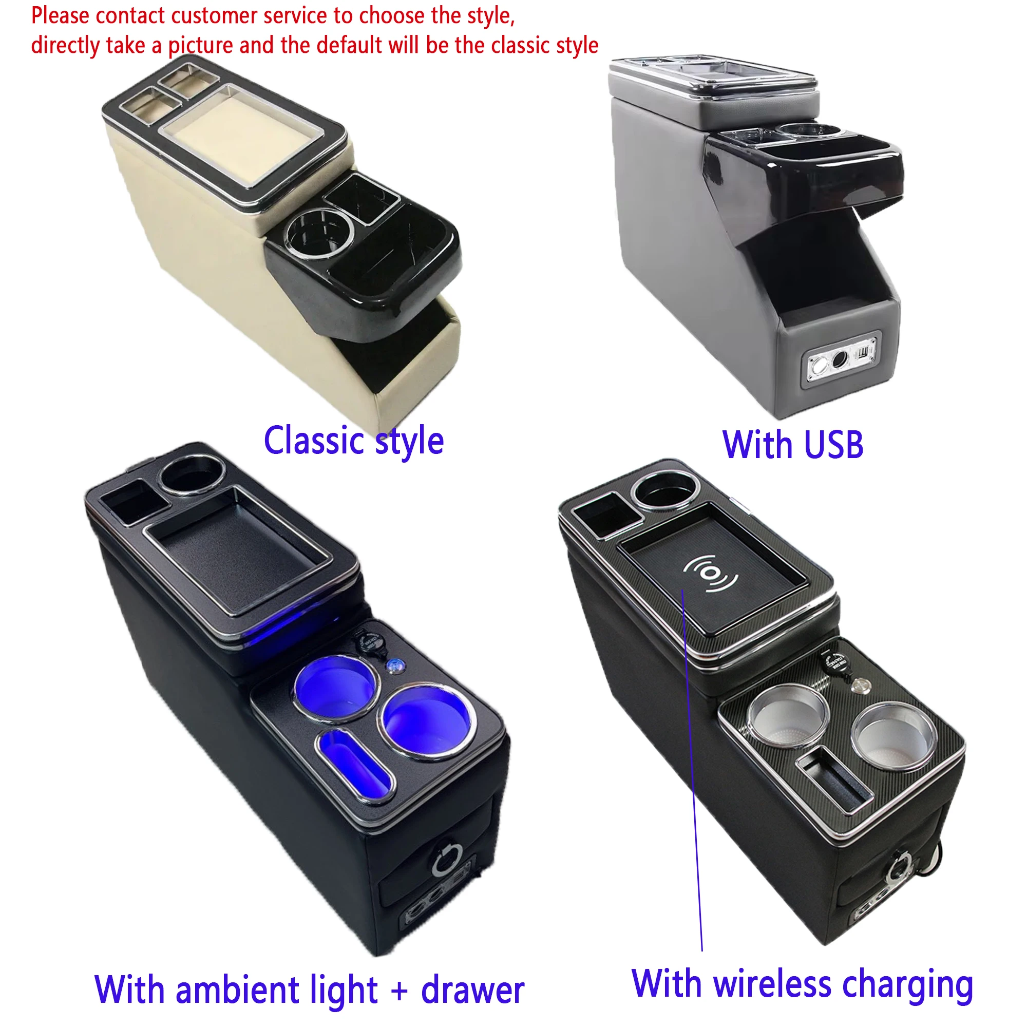 Universal Console Box for W447 Hiace 300 Toyota Armrest Car 18cm Cup Holder Storage Box