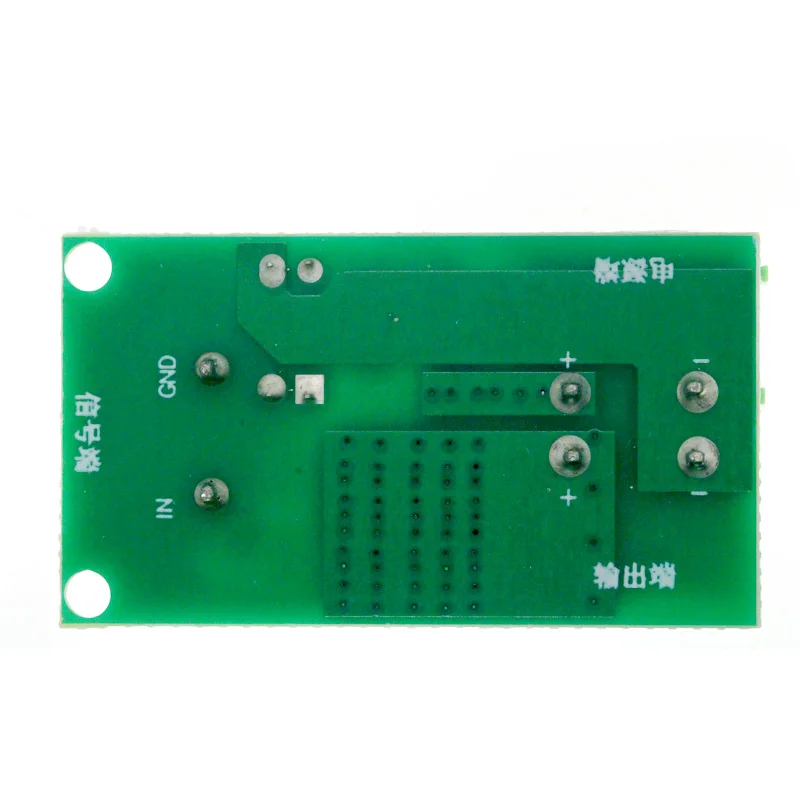 DC 5V-36V Electronic Pulse Trigger Switch Control Panel MOS FET Field Effect Module Driver for LED Motor Pump