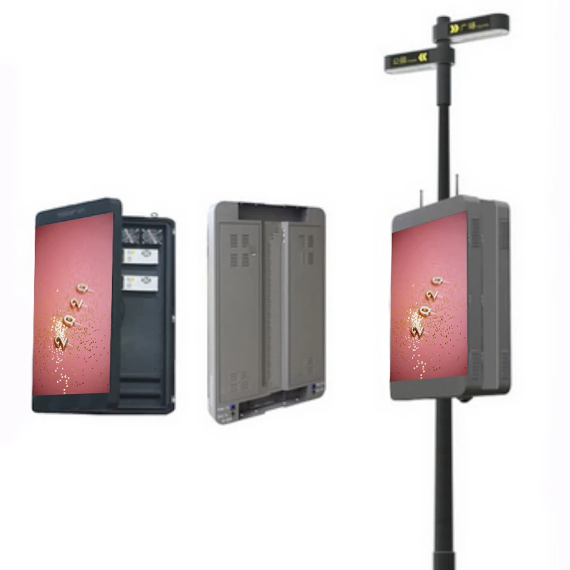 Waterproof P4 Outdo… - image