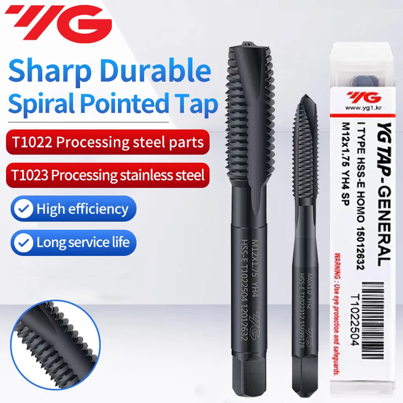 

UT TAP YG-1 T1022 Метчик вершины M2 M2.5 M3 M3.5 M4 M5 M6 M7 M8 M10 M12 M14 Обработка: Сталь
