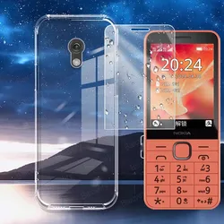 Phone Funda Coque For Nokia 235 220 215 4G 2024 With Nano Explosion-proof Screem Protective Soft Film ( Phone is not included )