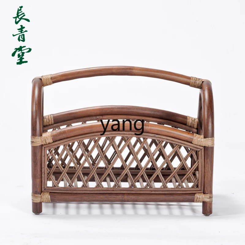 LTT rattan magazine storage rack household book and newspaper storage basket floor rack