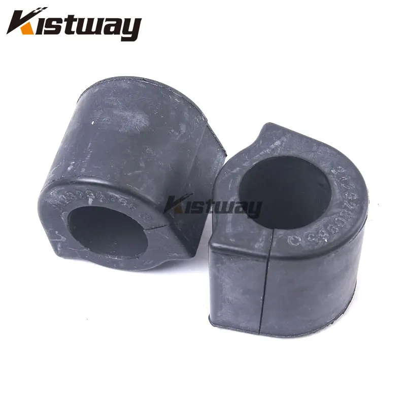 2PCS Front Suspension Stabilizer Anti-Sway Bar Bushing For Mercedes-Benz W218 E200 E280 E350 S300 S350 CLS350 A2183230365 