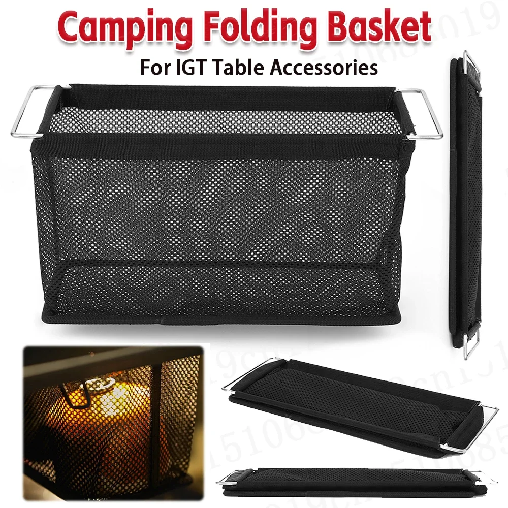 Camping Igt Unit Fo… - image