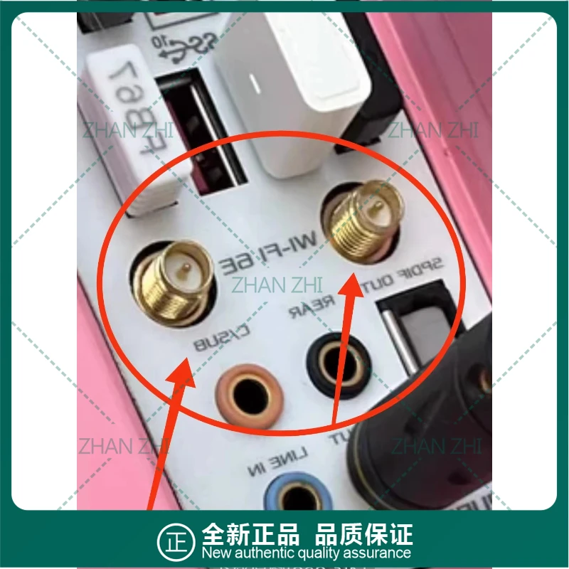 Para dell alienígena host wifi6 wifi5 antena estendida de mesa 1.2 metros