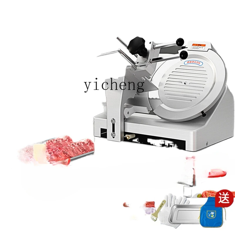 

XL meat cutter commercial automatic mutton roll frozen meat fat beef slicer