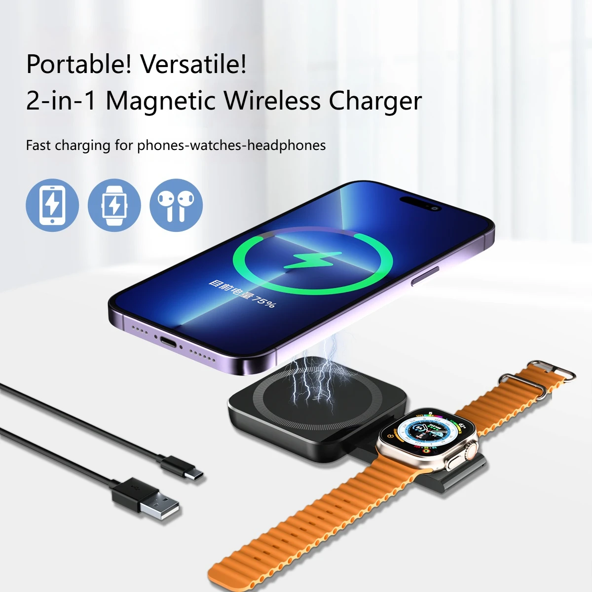 2in1 Wireless Charger for Magsafe 15W Fast Charging for iPhone 16 Pro Max Apple Watch Charger Portable Magnetic Charging Plate