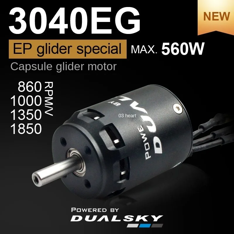 DUALSKY Brushless motor XM3040EG 3040EG 3040 Glider Motor Aeromodel Motor F5j P5b rear wire outlet