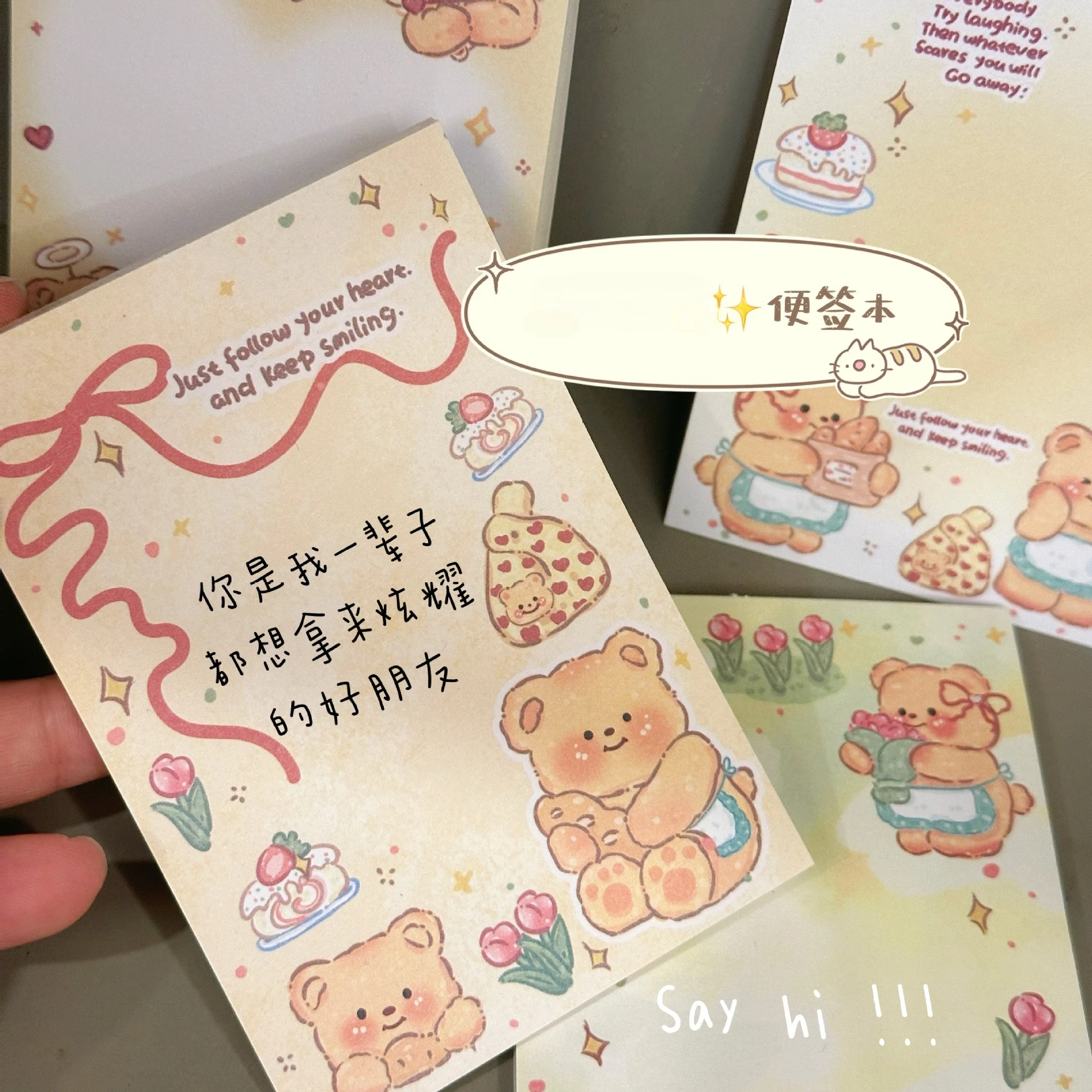 50sheets High-value Butter Bear Multi-functional Book Sign Schedule Plan List Notes Student Note Notepad Student Note Paper