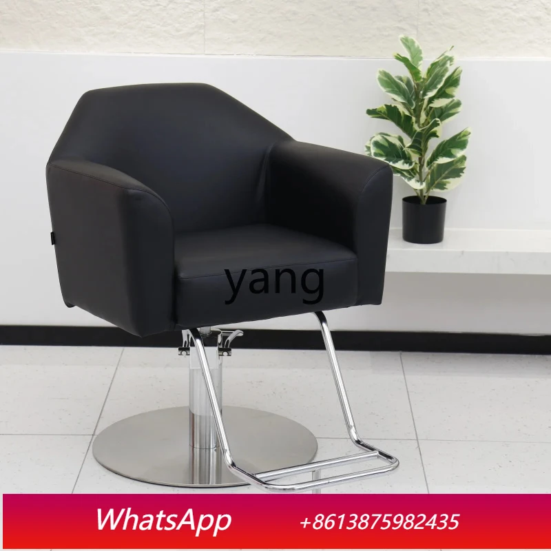 

LTT barber shop chair special liftable barber chair barber shop stool