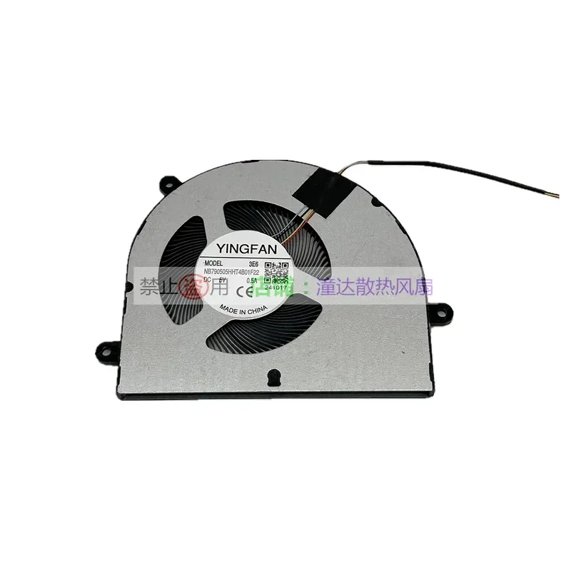Ventilador BN800S5H-N00P para Gateway GWNC31514-BK e GWNR71517-BL