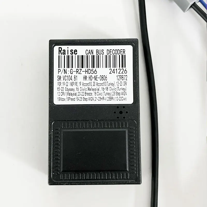 Special cable suitable for 2013-2016 Civic 9 - Image 6