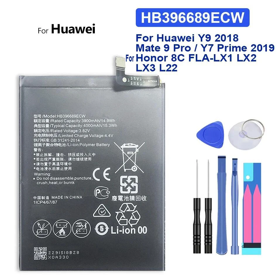 Mobile Phone Battery For Huawei Honor 8C, Tracking Number, HB396689ECW, HB406689ECW