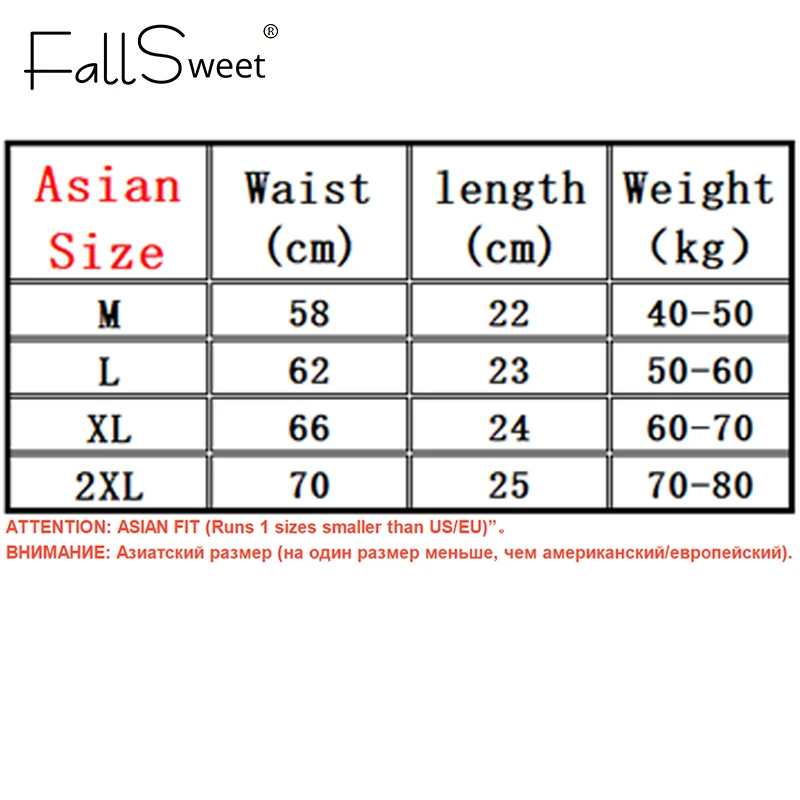Falllsweet 4Pcs Women Seamless Silk Panties Soft Thin Female Underwear Sexy Mid-Rise Briefs Ice Silk Underpants Lingerie M-2XL - Image 6