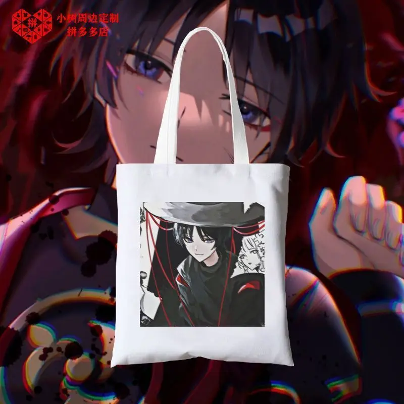 Scatterling Canvas Genshin Impact Student College Style Tutoring Two-Dimensional Shoulder Shopping Bag Ani