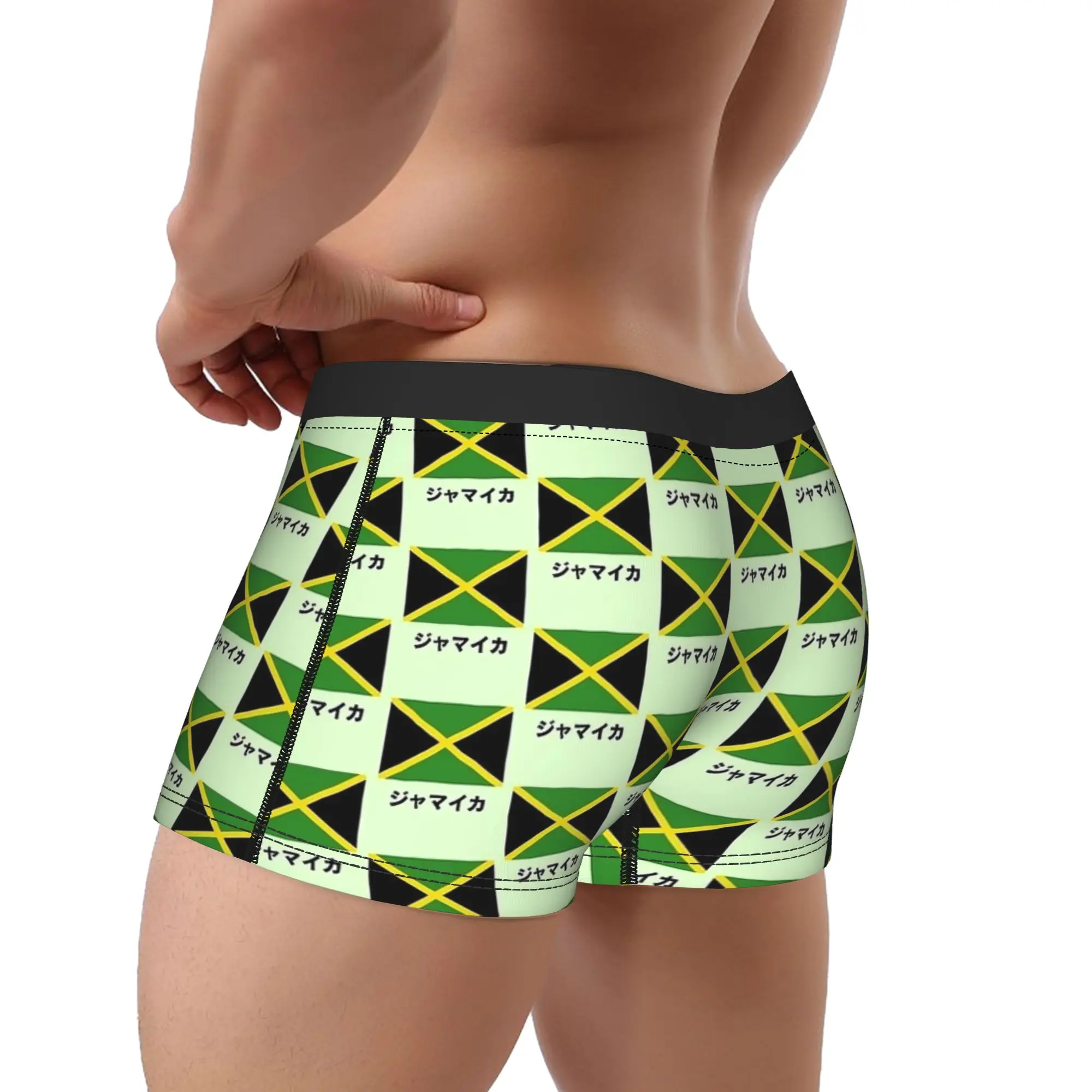 Jamaican Flag with Jamaica in Japanese letters Boxer Brief  Underwear High Quality Man Classic Trunk Customs Large Size Panties
