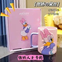 Disney Mickey Minnie Daisy anime peripheral popular girls summer cute mug creative water cup student couple gift wholesale