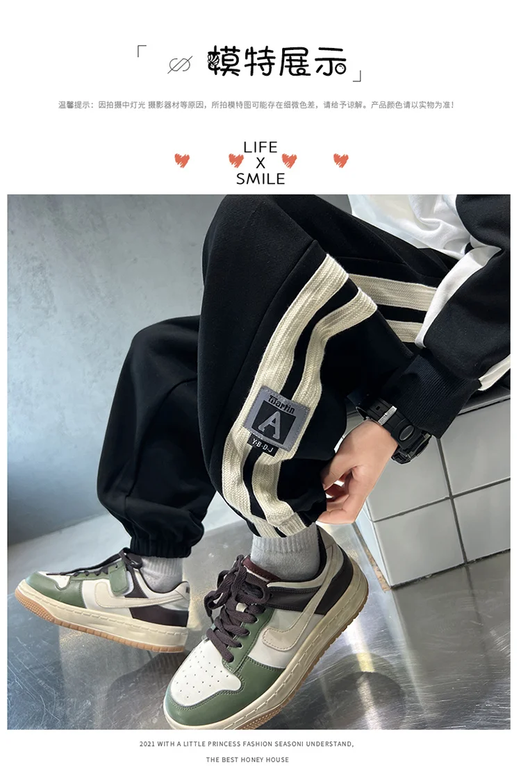 Koreanische Frühlings- und Herbstkleidung für Kinder, Jungen-Sporthose mit Seitenstreifen, Jogginghose für Teenager, Baumwollhose, Alter 5 bis 14 Jahre – Detail 6