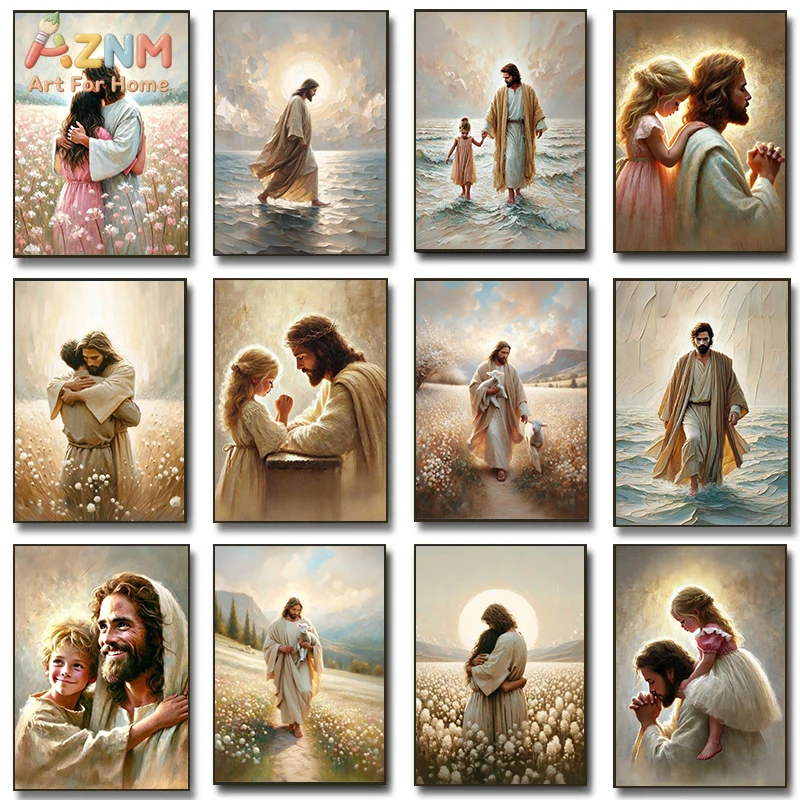 AZNM Jesus Christ Walking on Water Hugging Child Frameless Canvas Wall Art, Religious Christian Oil Painting Print for Home Deco
