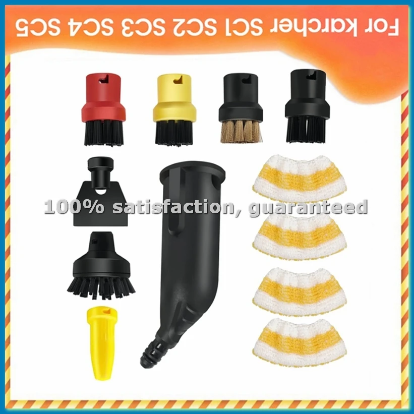 Steam Cleaner Acces…