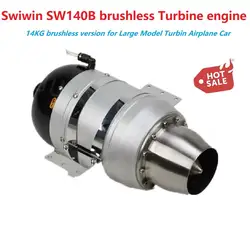 Swiwin SW140B brushless Turbine engine jet turbojet 14KG brushless version for RC Large Model Turbin Airplane Car Motorcycle