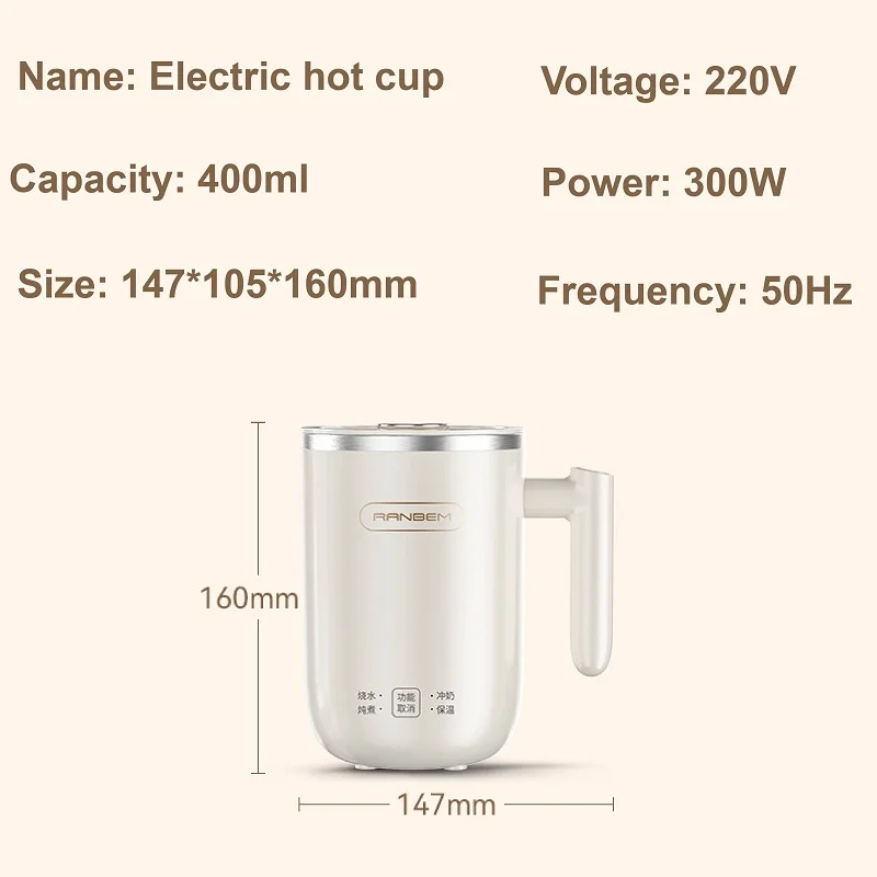 400ml Electric Kettle Smart Health Cup Milk/Coffee Thermos Cup Portable Travel Kettle Multi-function Stew Cook Cup Mini Teapot