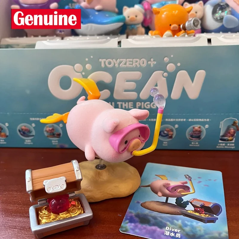 

Genuine Lulu Pig Ocean Series Blind Box Figure Trendy Toy Doll Collected Kawaii Figure Accessories Toy Children Birthday Gift