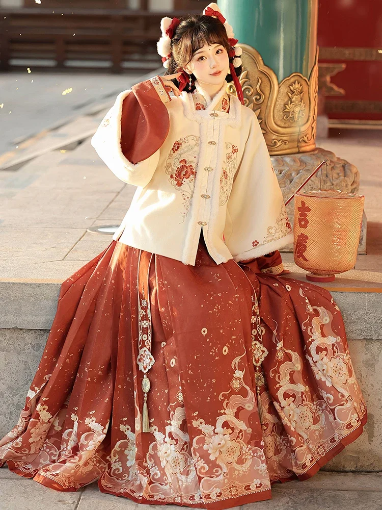 Ming-made Hanfu women's Chinese style winter thickened square collar short jacket horse face skirt ancient dress full set