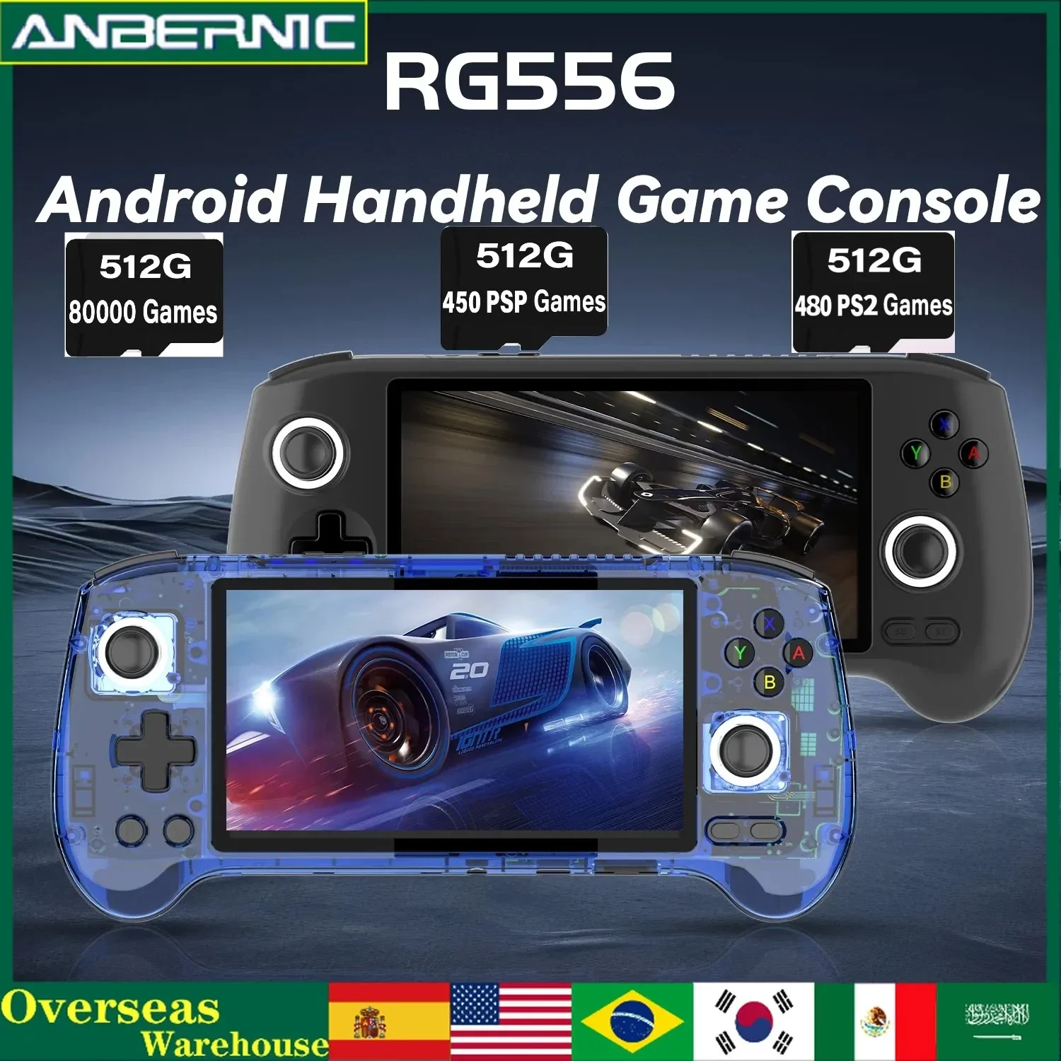 ANBERNIC RG556 Retro Handheld Game Console Android 13 System 5.48 inch AMOLED Screen T820 Video Player Built-in Hall Trigger Fan