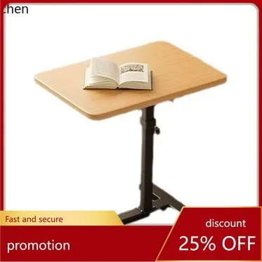 YFY Movable Bedside Small Side Table Simple Computer Desk Adjustable Folding Side Table