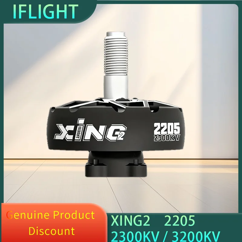 

IFlight XING2 2205 2300KV /2450KV / 3200KV 4-6S FPV Motor Unibell with 5mm Titanium Alloy Shaft for FPV Drone Part