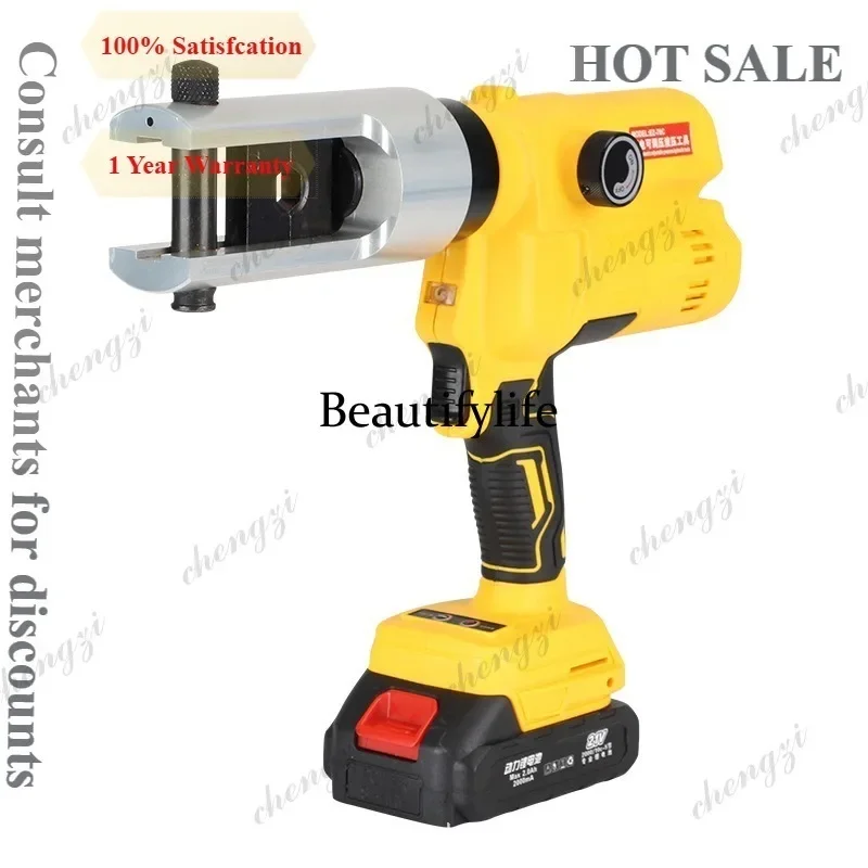 HR  Cordless Lithium Battery Hydraulic Crimping Tool Adjustable Pressure Small Portable For Copper Aluminum Terminal Electric