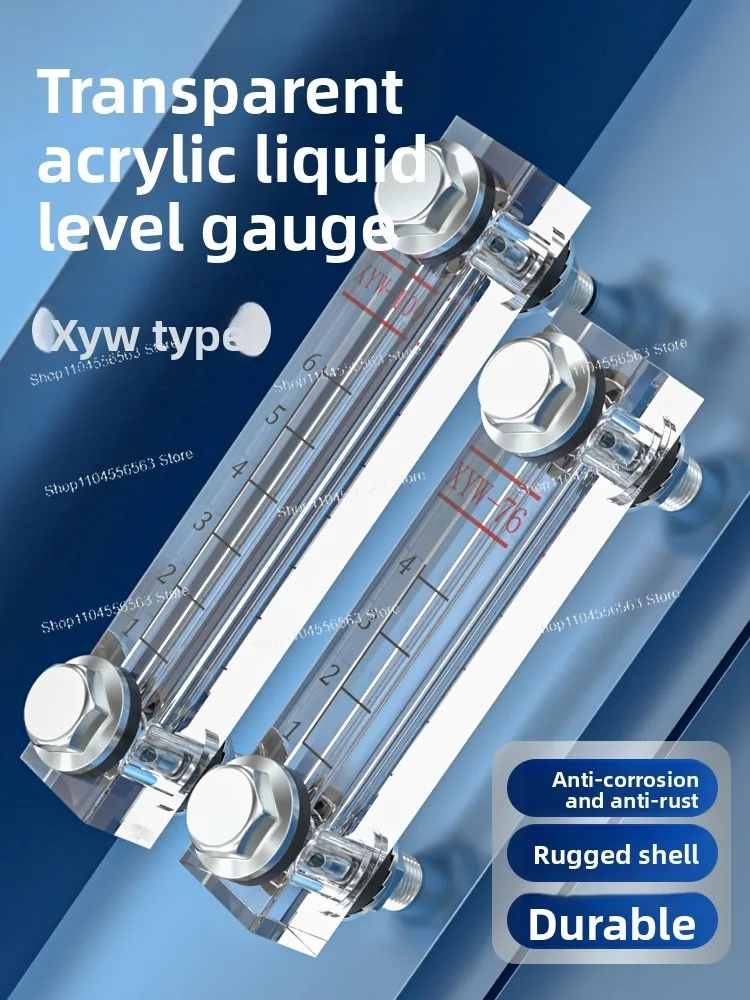 Acrylic Transparent Water Tank Level Gauge Fuel Tank Oil Level Gauge XYW100-125-127 Plexiglass Tube Display