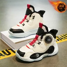 

Competition basketball shoes boys 2025 new breathable lace-up non-slip sports shoes lightweight running shoes for children