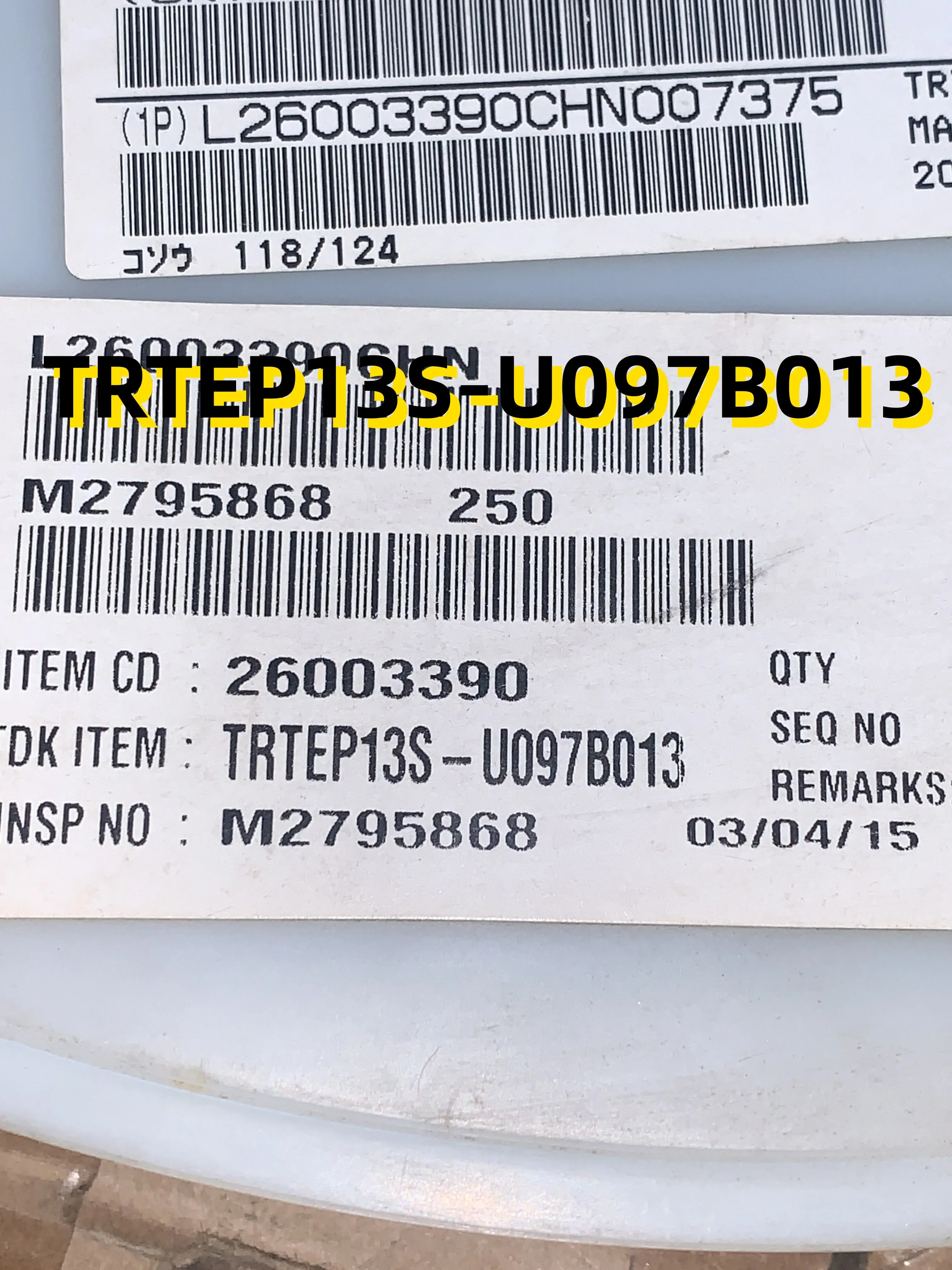 

10pcs TRTEP13S-U097B013