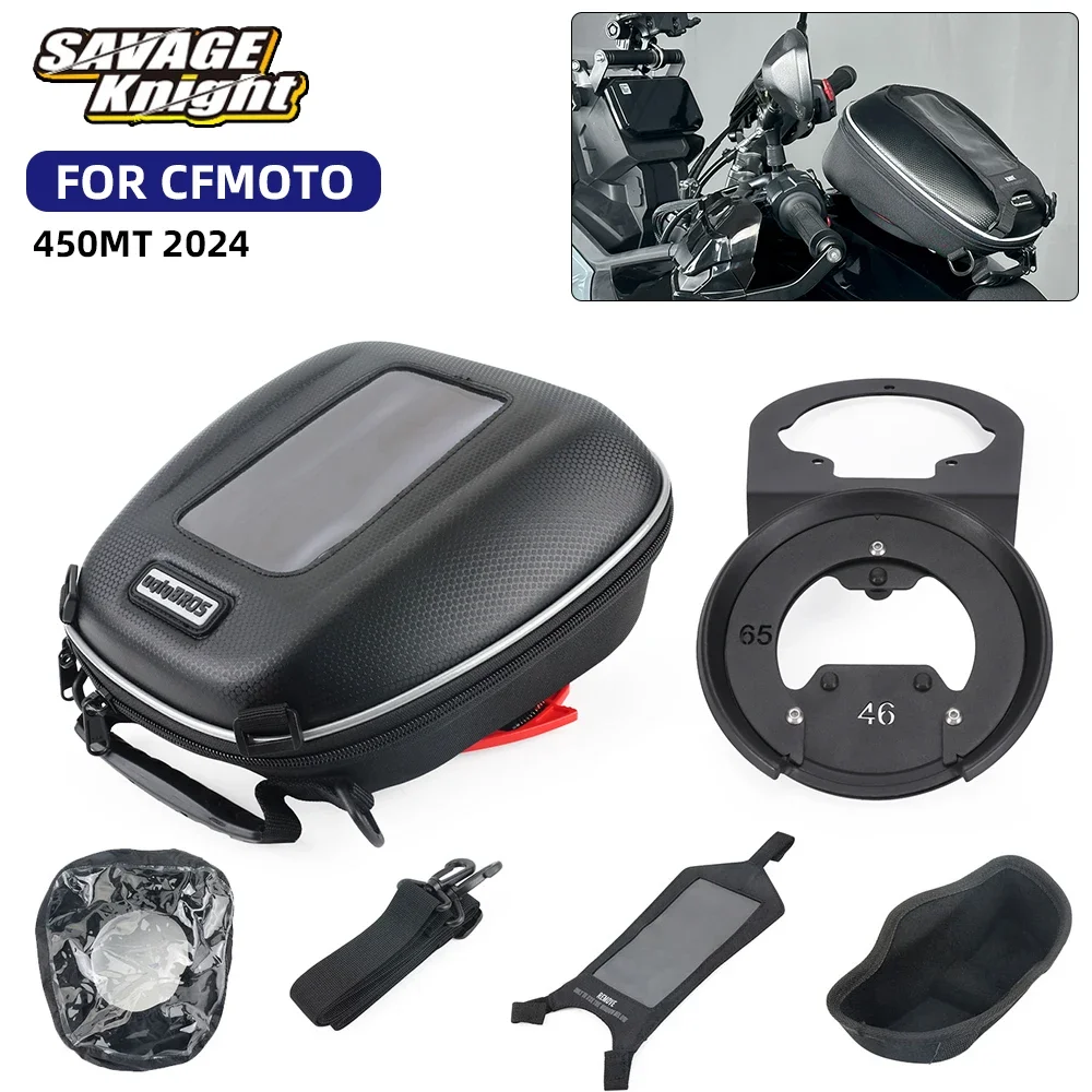 2024 450 MT Motorcycle Racing Tank Bag Tanklock Fuel Tank Luggage Box Saddlebag For CFMOTO 450MT CF MOTO Storage Bags Backpack