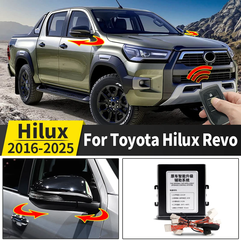 

Для Toyota Hilux Revo 2016-2025: Комплект модуля автоматического складывания зеркал с функцией One Touch, с проводкой, Plug and Play, для лево- и праворульных моделей, аксессуары для модернизации