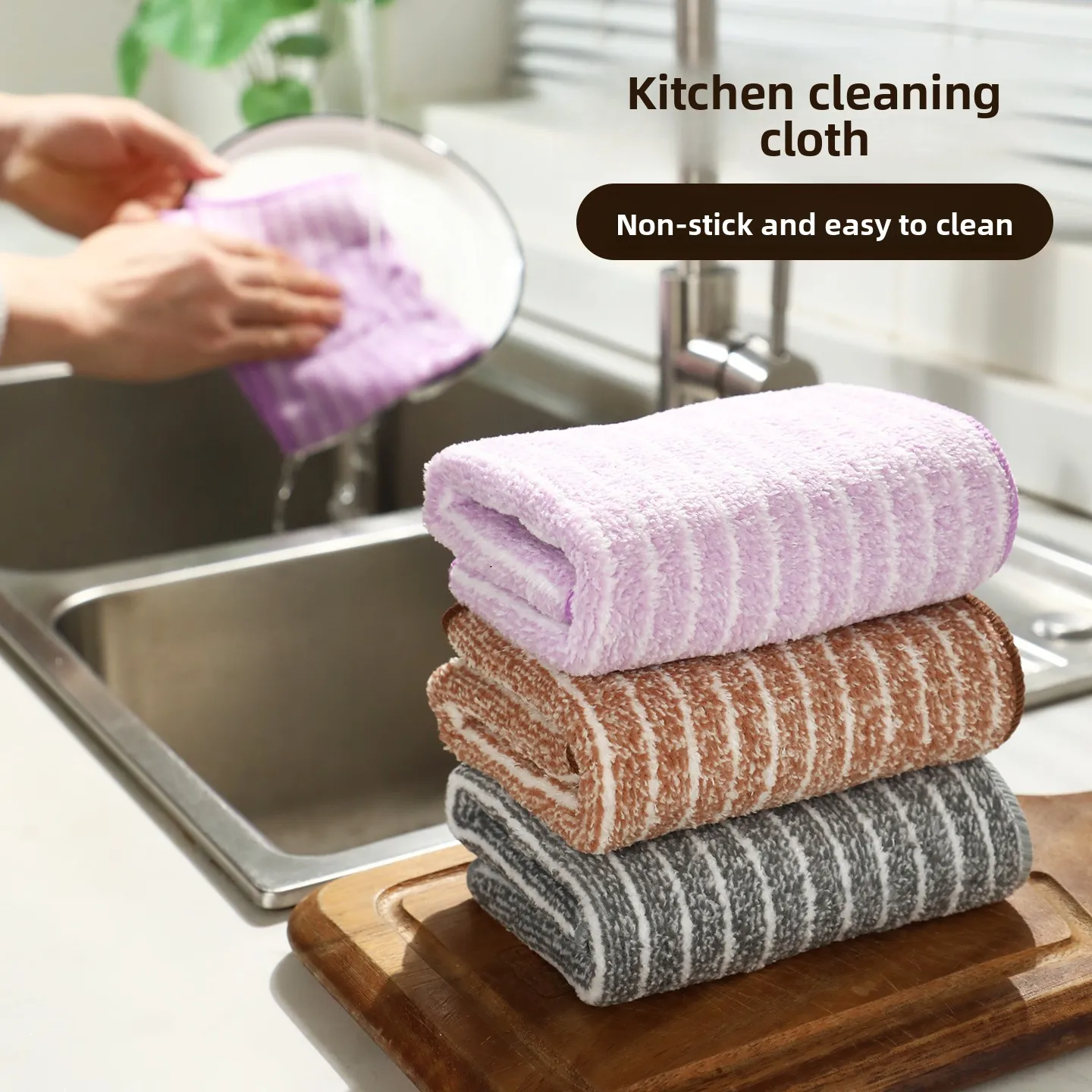 Kitchen Cloth Non-S…