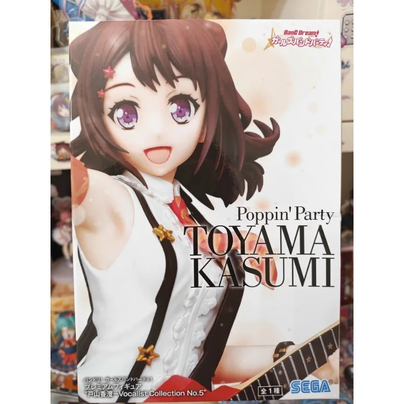 Autentyczna japońska figurka BanG Dream Girls Band Party: Toyama Kasumi (Figurki Akcji) - Zabawka dla dzieci, prezent urodzinowy