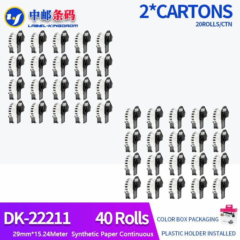 

40 Rolls Generic DK-22211 Label 29mm*15.24M Continuous Compatible for Brother Printer QL-570/700 All Include Plastic Holder