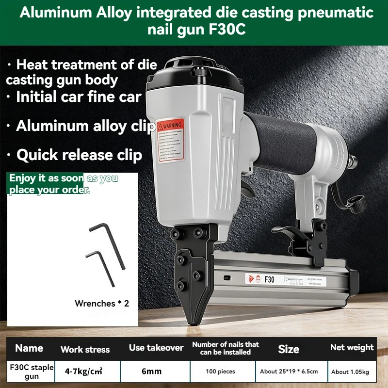 Air Nail Gun Aluminum Alloy Integrated Die-casting Nail Gun Pneumatic Nail Gun Nail Gun Pneumatic Steel Nail Gun