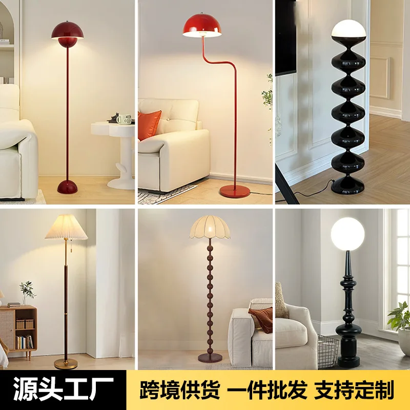

Lighting Daquan Floor Lamp Living Room High Value Advanced Sense Medieval Bedroom Bedside Atmosphere Decoration Floor Ambient Li