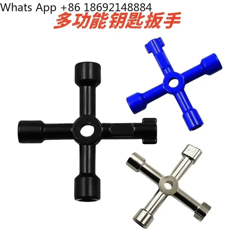 5-in-1 Cross Key Wrench for Water Meter Electric Control Cabinet Train High-Speed Rail Faucet Three or Four Corners Elevator
