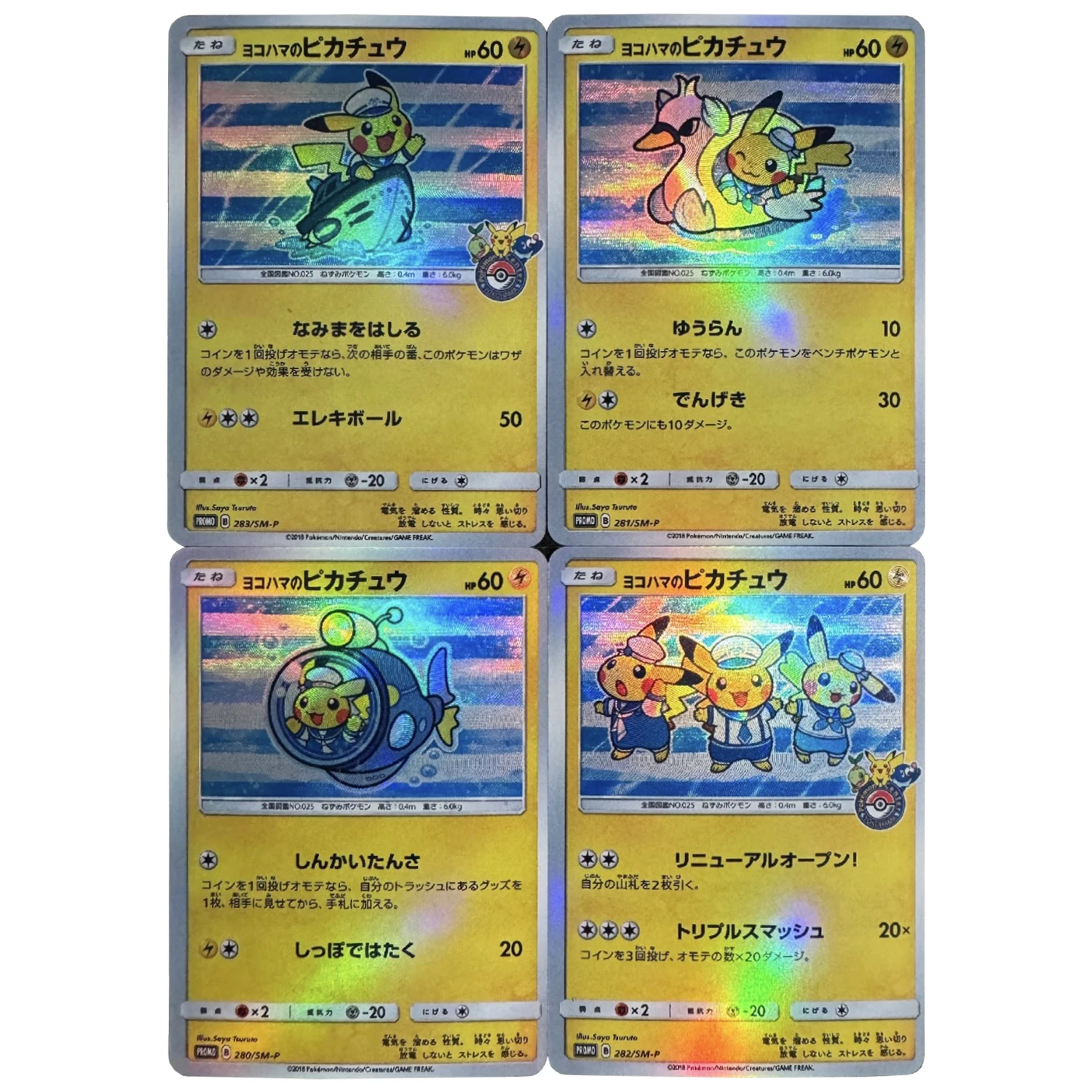 4Pcs/Set Ptcg Pk Na…