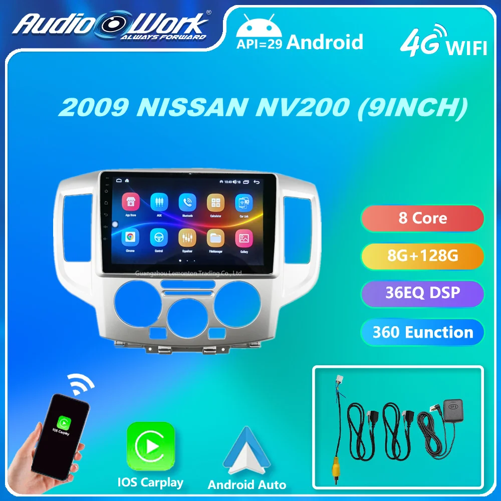 

For Nissan NV200 2009 - 2016 8G 128G Android Car Radio Video Player GPS Auto BT GPS Stereo CarPlay Auto DVD WIFI 4G