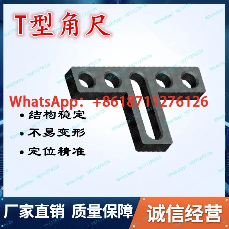 Three dimensional flexible welding platform fixture D28 positioning ruler T-shaped angle ruler multi hole groove