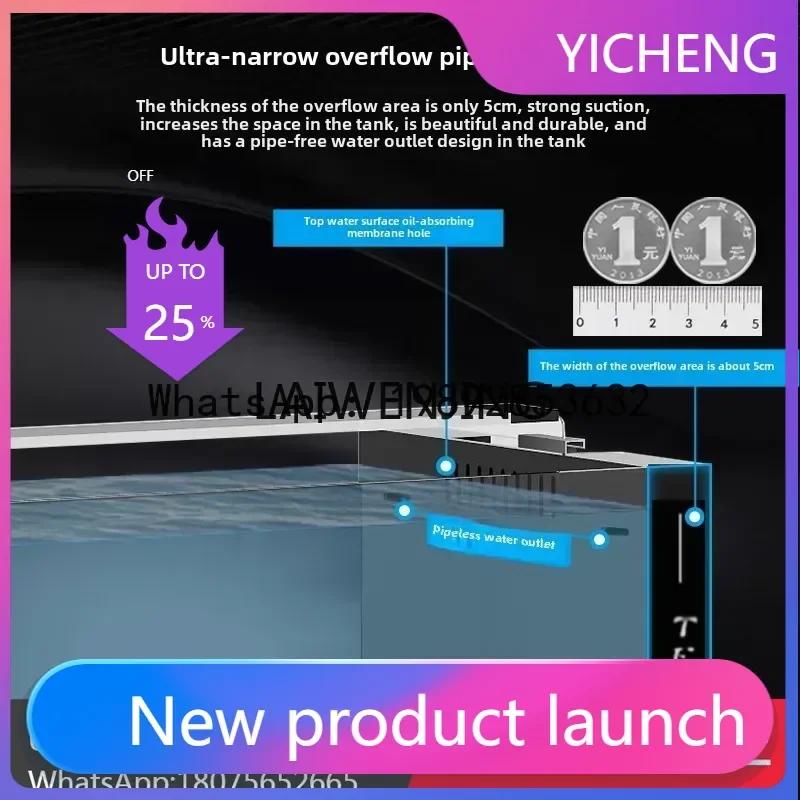 

ecological stream integrated bottom filter water-free fish tank industrial wind ultra-white glass desktop tank