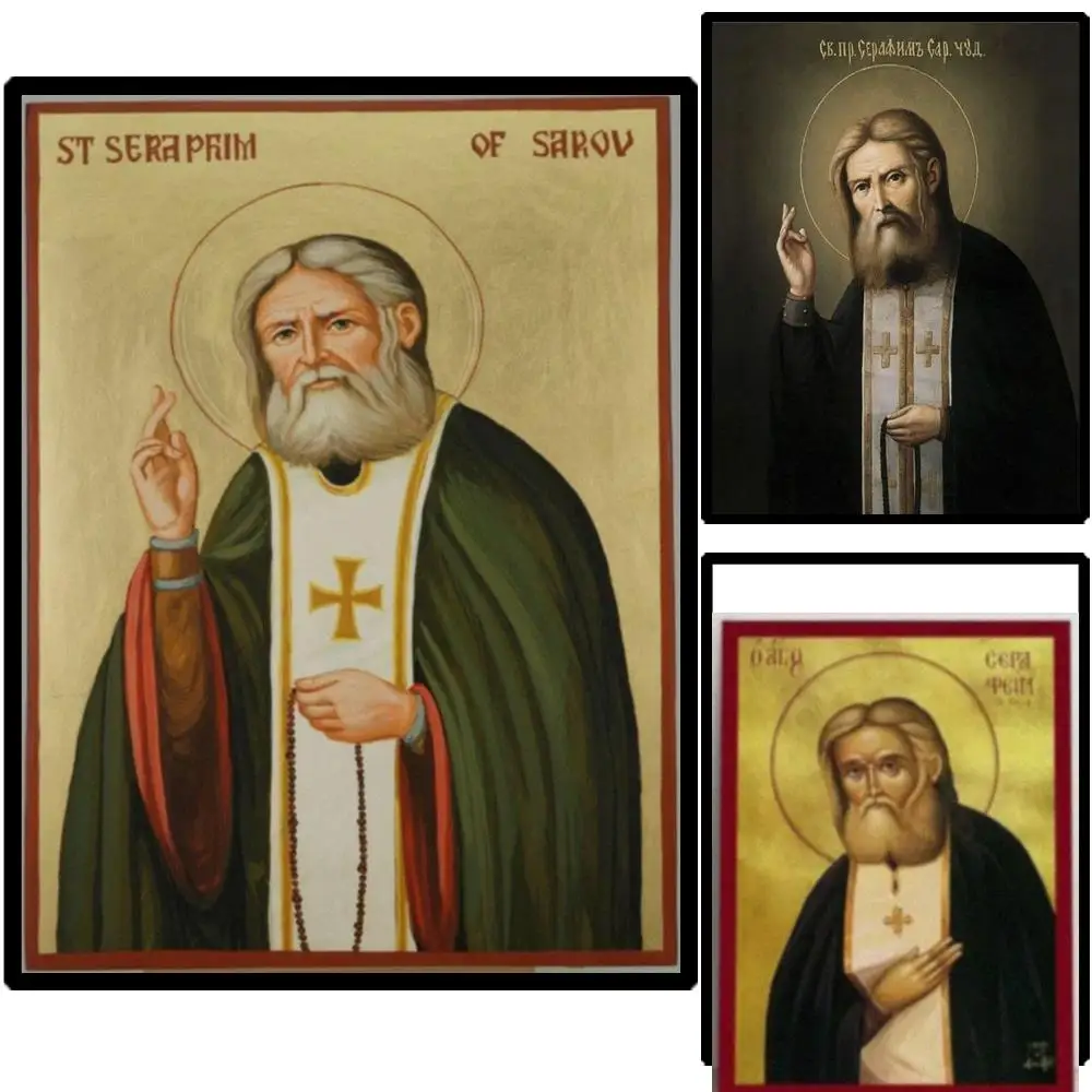 St Seraphim of Sarov Russian Orthodox Saint Icon Canvas Print High Resolution Poster Religious Art Home Altar Chapel Decor Gift