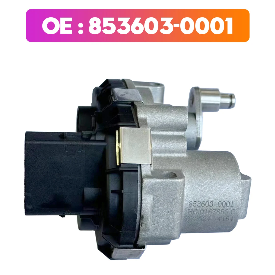 

Artudatech 853603-0001 Turbo Electric Actuator for Citroen Peugeot Group 2016- Car Accessories